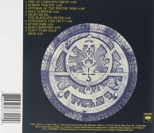 Blue Oyster Cult - Fire Of Unknown Origin - CD - New - Image 2