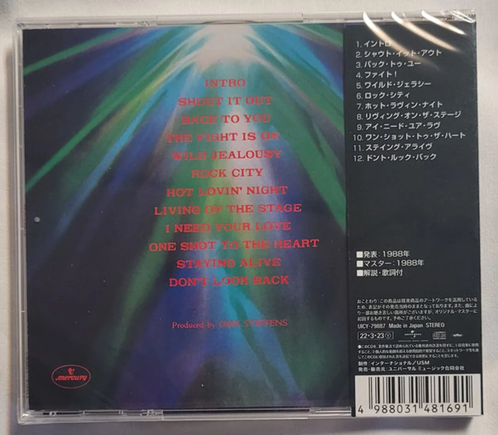 China - China (2022 Jap. reissue) - CD - New - Image 2