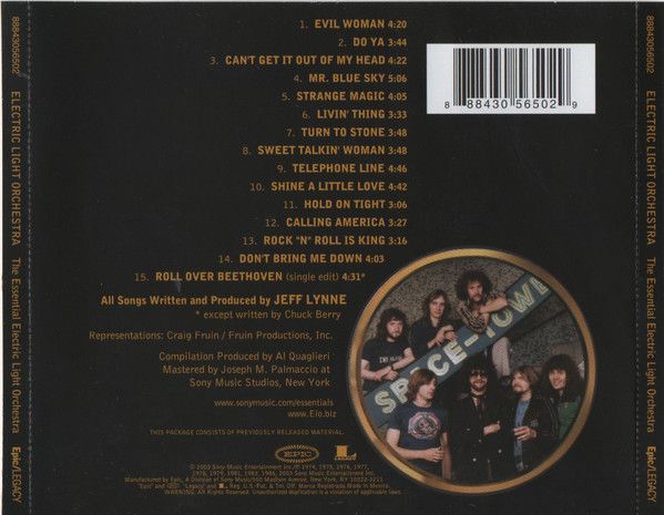 Electric Light Orchestra - Essential Electric Light Orchestra, The - CD - New - Image 2