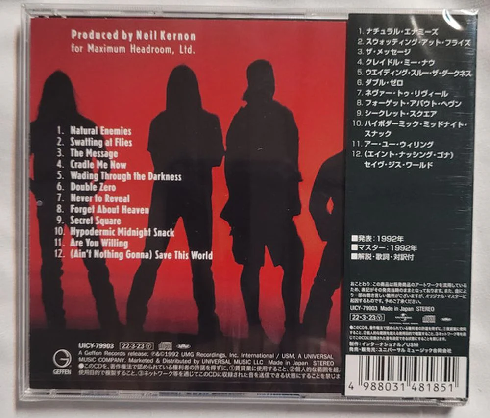 Flotsam And Jetsam - Cuatro (2022 Jap. reissue) - CD - New - Image 2