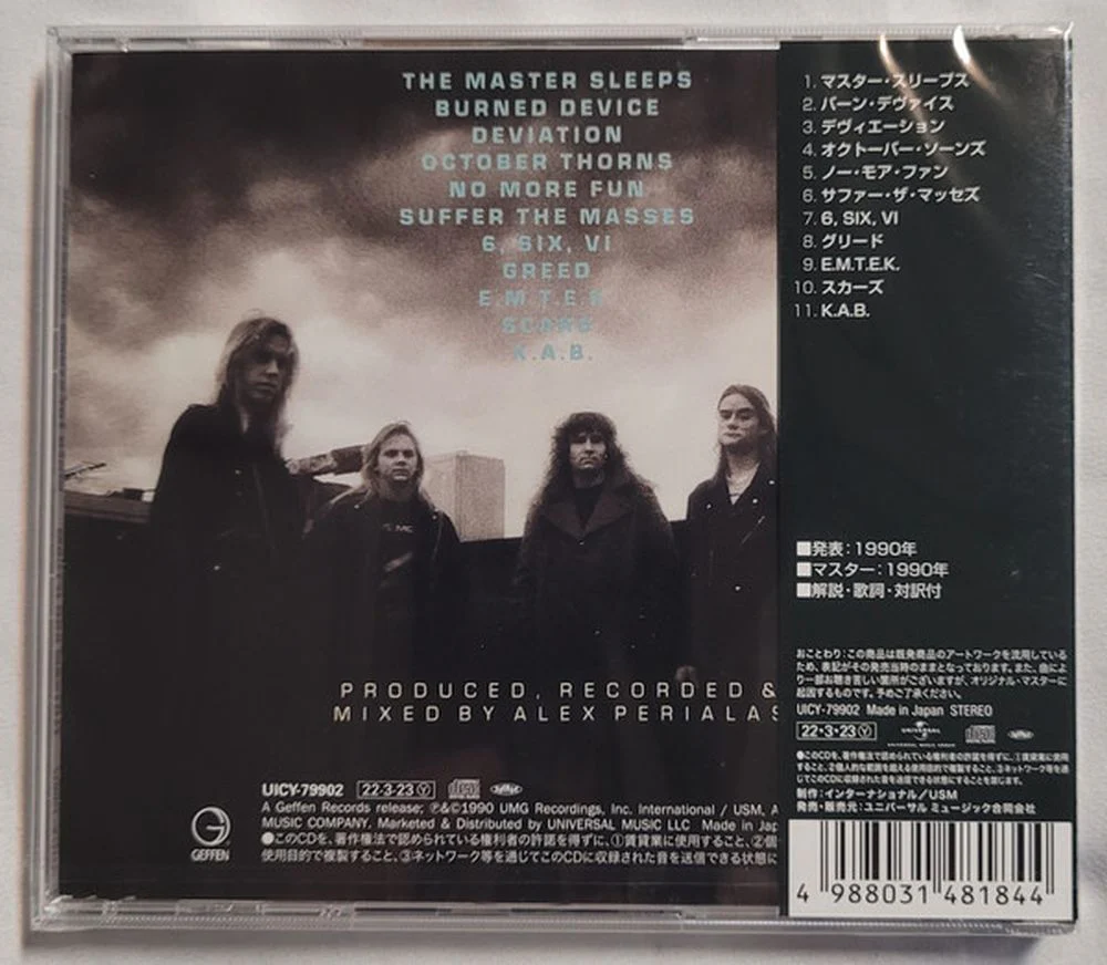 Flotsam And Jetsam - When The Storm Comes Down (2022 Jap. reissue) - CD - New - Image 2