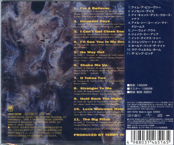 Giant - Last Of The Runaways (Jap. 2022 reissue) - CD - New - Image 2