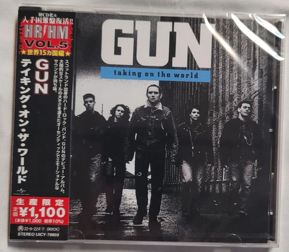 Gun - Taking On The World (2022 Jap. reissue) - CD - New - Image 2