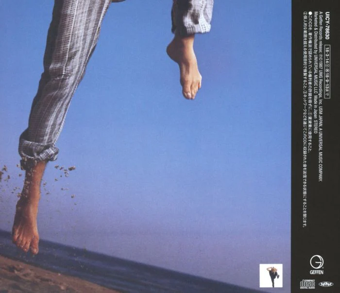 Hagar, Sammy - I Never Said Goodbye (Jap. 2018 reissue) - CD - New - Image 2