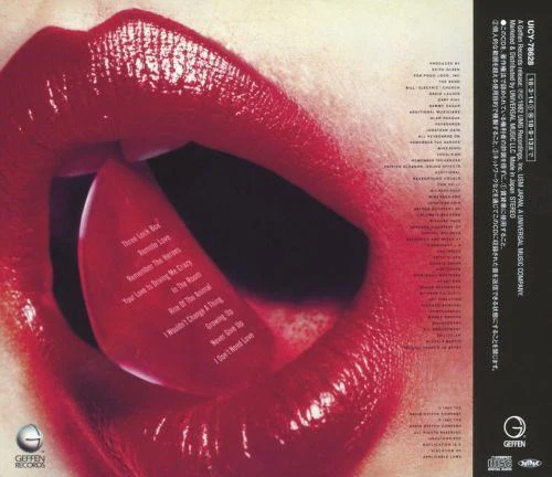 Hagar, Sammy - Three Lock Box (Jap. 2018 reissue) - CD - New - Image 2