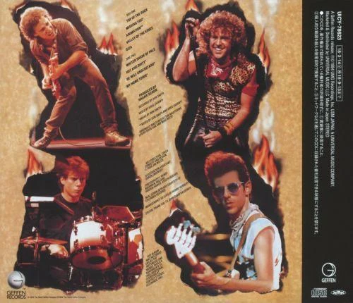 Hagar, Schon, Aaronson, Shrieve - Through The Fire (Jap. 2018 reissue) - CD - New - Image 2