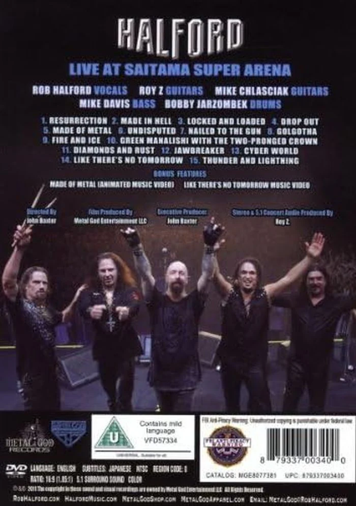 Halford - Live At Saitama Super Arena (R0) - DVD - Music - Image 2