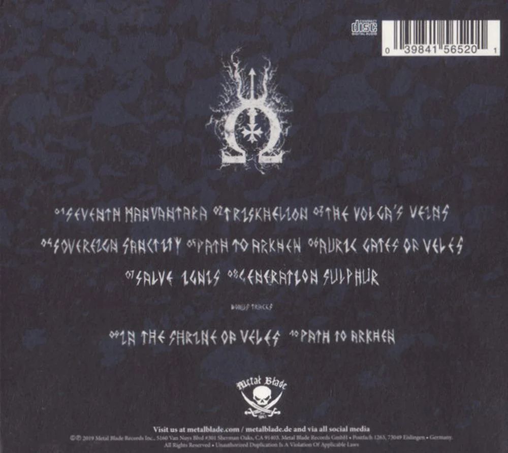 Hate - Auric Gates Of Veles (Ltd. Ed. digipak with 2 bonus tracks) - CD - New - Image 2