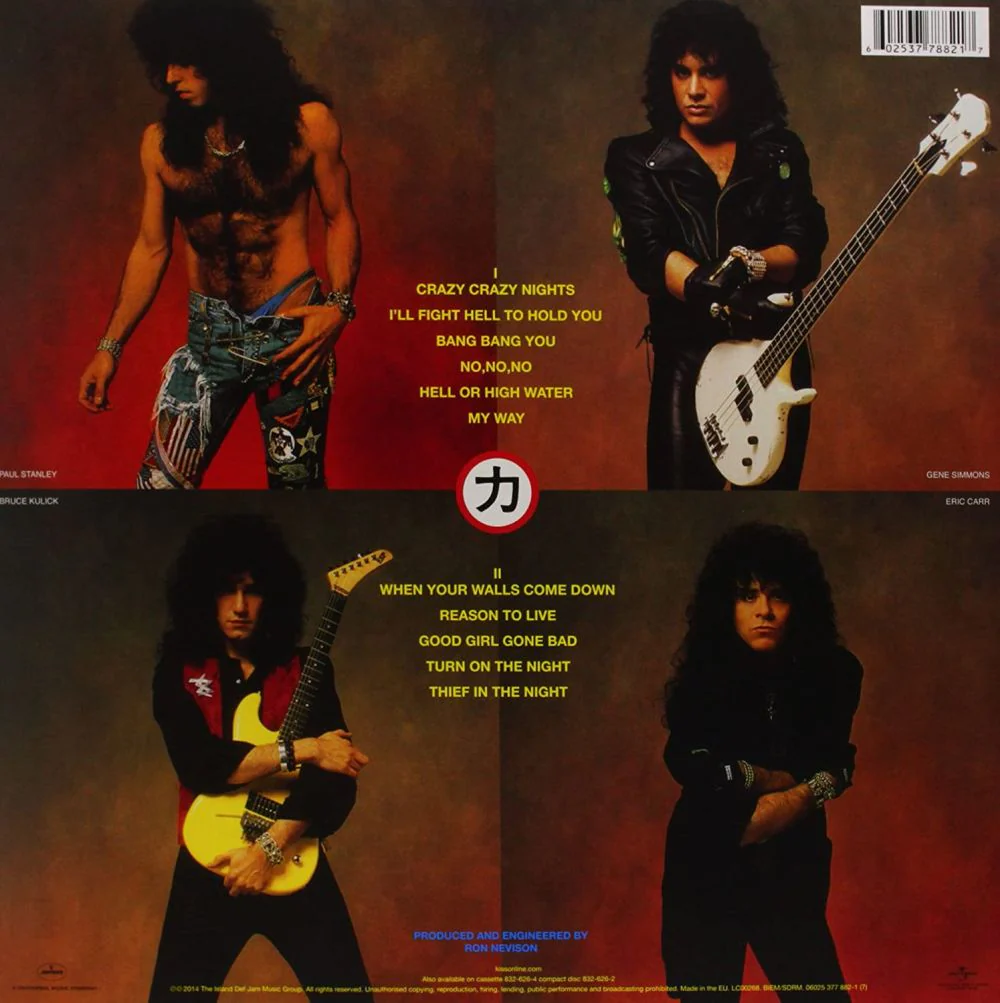 Kiss - Crazy Nights (U.S. 180g) - Vinyl - New - Image 2