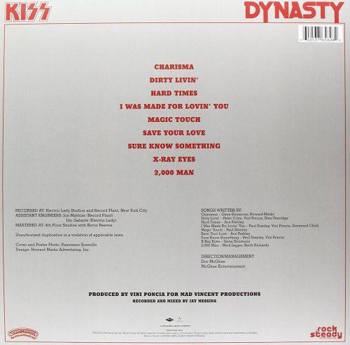 Kiss - Dynasty (U.S. 180g with poster) - Vinyl - New - Image 2