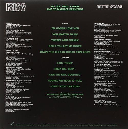 Kiss - Peter Criss (Euro. picture disc) - Vinyl - New - Image 2