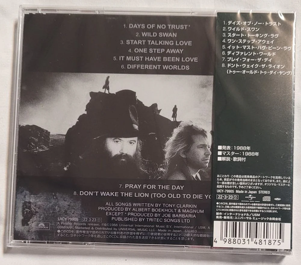 Magnum - Wings Of Heaven (2022 Jap. reissue) - CD - New - Image 2