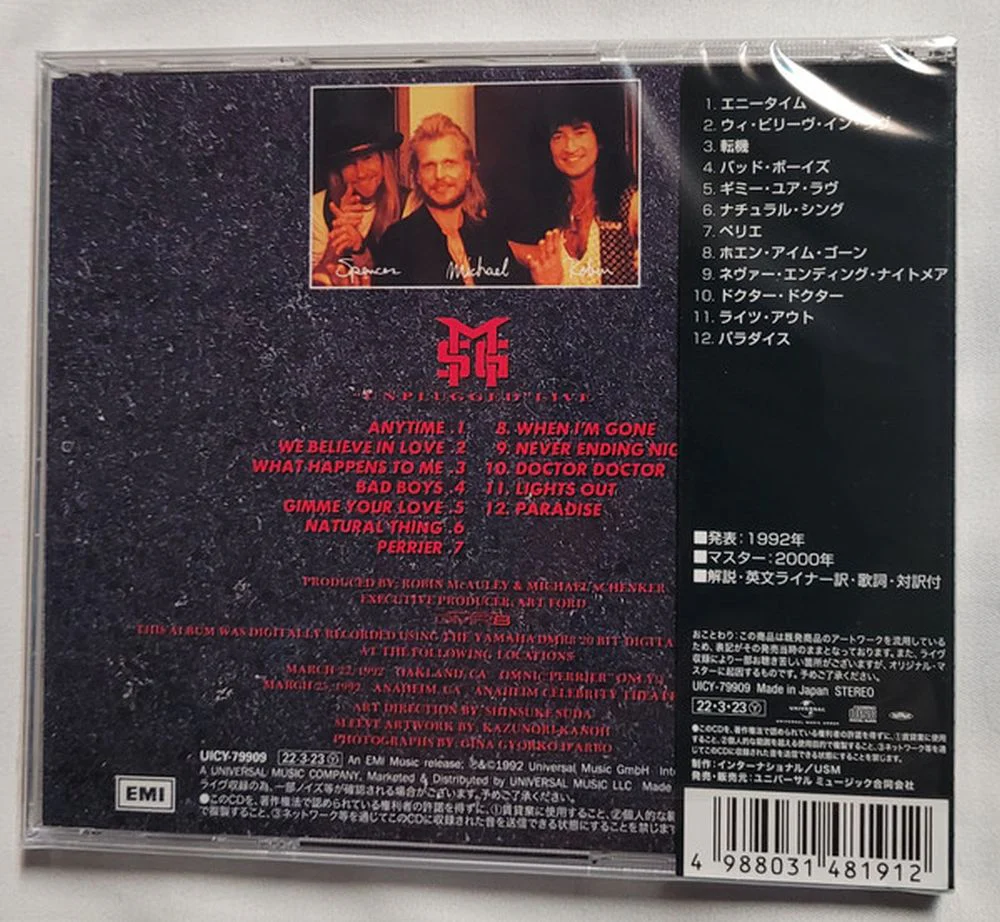 McAuley Schenker Group - Unplugged Live (2022 Jap. reissue) - CD - New - Image 2