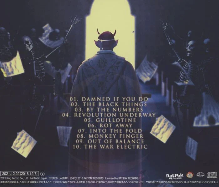 Metal Church - Damned If You Do (2021 Jap. reissue) - CD - New - Image 2