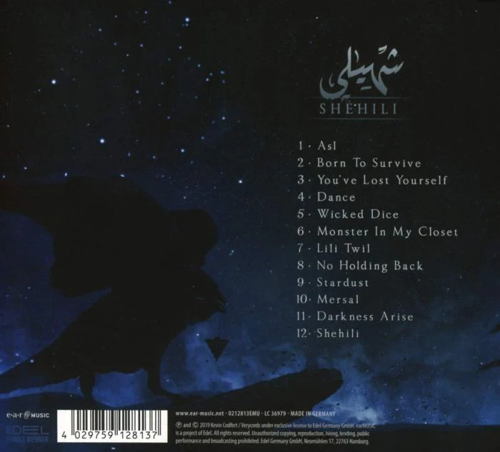 Myrath - Shehili - CD - New - Image 2