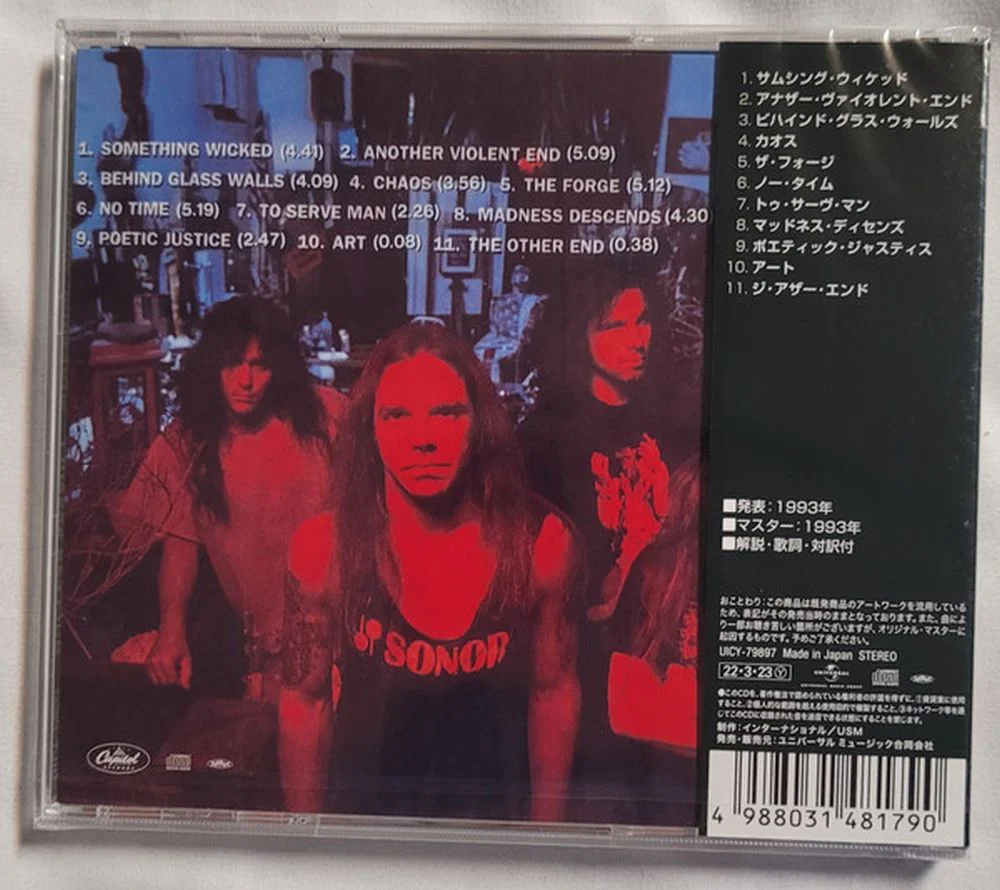 Nuclear Assault - Something Wicked (2022 Jap. reissue) - CD - New - Image 2