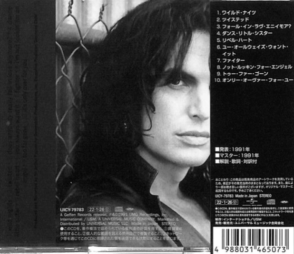 Roberts, Kane - Saints And Sinners (2022 Jap. reissue) - CD - New - Image 2
