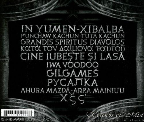 Rotting Christ - Kata Ton Daimona Eaytoy - CD - New - Image 2