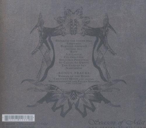 Septicflesh - Esoptron - CD - New - Image 2