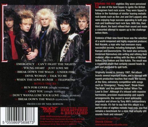Shy - Excess All Areas (Rock Candy rem. w. 4 bonus tracks) - CD - New - Image 2