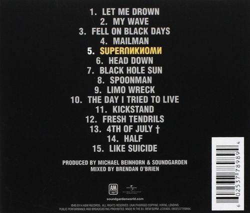 Soundgarden - Superunknown - CD - New - Image 2