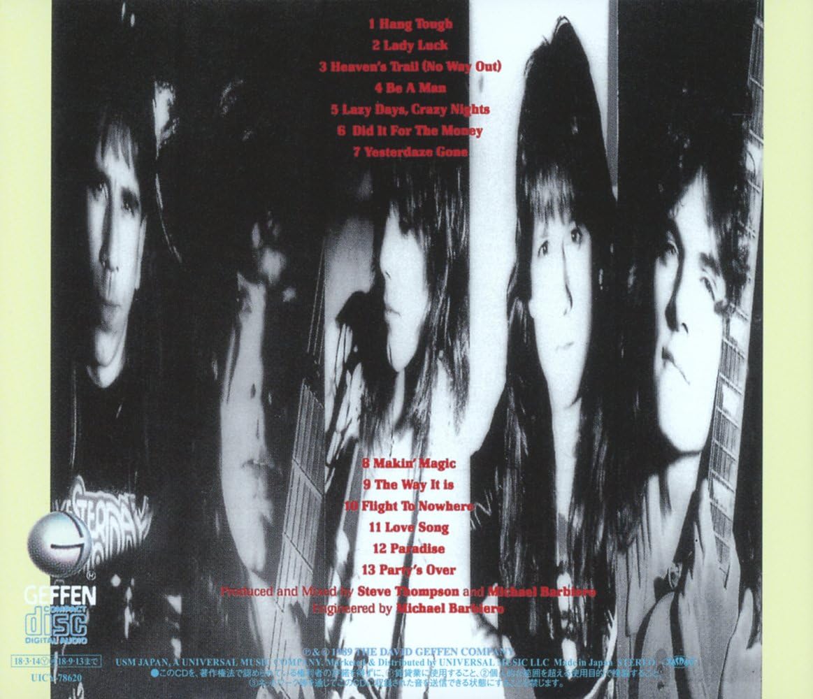 Tesla - Great Radio Controversy, The (2018 Jap. reissue) - CD - New - Image 2