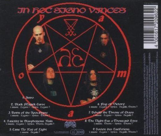 Vital Remains - Dawn Of The Apocalypse - CD - New - Image 2
